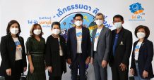 ไฟ-ฟ้า โดย ทีทีบี ขยายพื้นที่แห่ง “โอกาส” เปิดศูนย์เรียนรู้ไฟ-ฟ้า นนทบุรี