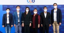 ทีเอ็มบีธนชาต จัดกิจกรรม “ttb SME พันธมิตรสู่ความสำเร็จ”