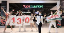 ท็อปส์ มาร์เก็ต อัพสปีดต้นปี 65 เปิดตัวสาขาใหม่บ้านฉาง