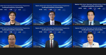 ธนาคารยูโอบี ประเทศไทย ดึงพันธมิตรรายใหม่ HUBBA เสริมแกร่ง โครงการ Smart Business Transformation ปี 2565