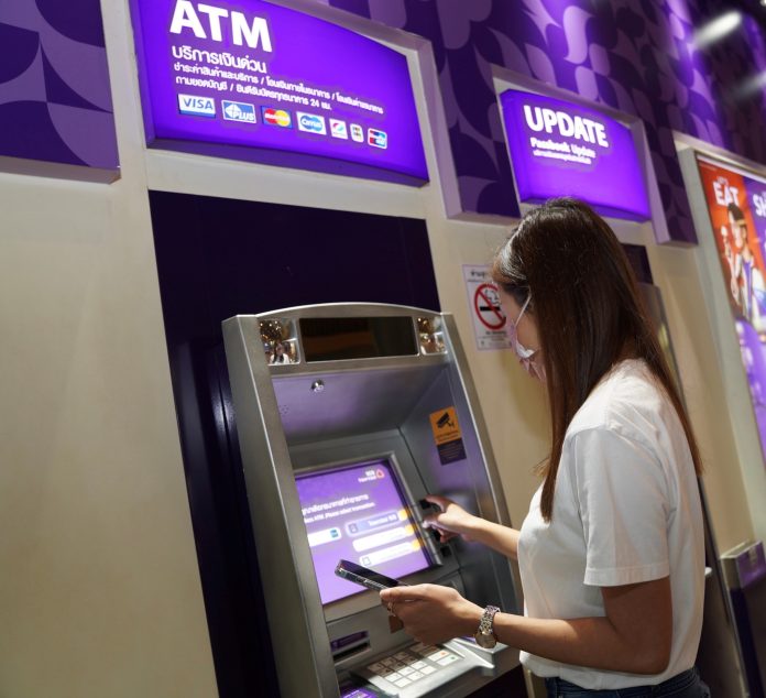 01_ATM