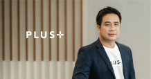 PLUS ก้าวตามเทรนด์โลก Metaverse and Digital 2022