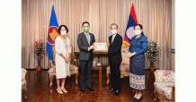 ‘อัศวิน เตชะเจริญวิกุล’ รับมอบใบประกาศเกียรติคุณ ในฐานะผู้ทำคุณประโยชน์ให้แก่รัฐบาลและประชาชน สปป.ลาว