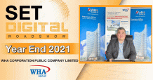 “WHA GROUP” นำเสนอข้อมูลทางธุรกิจ ภายในงาน SET Digital Roadshow