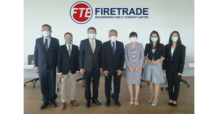 FTE จัดประชุมผู้ถือหุ้นประจำปี 2565 ไฟเขียว ปันผลหุ้น – เงินสดรวม 0.05556 บาทต่อหุ้น