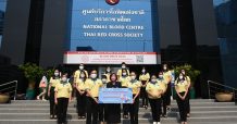 “IND ร่วมบริจาคโลหิตกับสภากาชาดไทย”