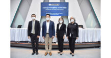 ซินเน็คฯ จัดประชุมสามัญผู้ถือหุ้นประจำปี 2565 ไฟเขียวจ่ายปันผลทั้งปี 0.70 บาท/หุ้น ย้ำแผนโตโดดเด่น