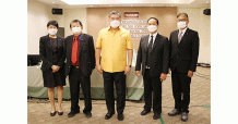 THANA ประชุมสามัญผู้ถือหุ้น ประจำปี 2565