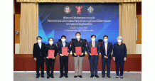 สำนักงาน กสทช. จับมือกรมพัฒนาฝีมือแรงงาน กระทรวงแรงงาน และสมาคมสภาคนพิการทุกประเภทแห่ง ประเทศไทย ร่วมพัฒนาทักษะสร้างความรู้ด้านเทคโนโลยีสารสนเทศกับการพัฒนาอาชีพสู่สังคมดิจิทัล ให้กลุ่มผู้ด้อยโอกาสในสังคม และกลุ่มคนพิการ
