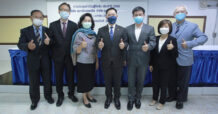 SMART จัดประชุมสามัญผู้ถือหุ้นปี 2565 ผู้ถือหุ้นไฟเขียวปันผลหุ้นละ 0.04 บาท