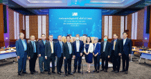 เมโทรซิสเต็มส์ฯ หรือ MSC จัดงานประชุมสามัญประจำปี ครั้งที่ 27/2565