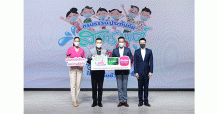 เมืองไทยประกันชีวิต และ Max Card มอบความอุ่นใจช่วงเทศกาลสงกรานต์ปี 65 ผ่าน “กรมธรรม์ประกันภัยอุบัติเหตุสงกรานต์สุขใจ (ไมโครอินชัวรันส์)” แก่สมาชิก Max Card