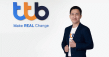 ทีเอ็มบีธนชาต แต่งตั้งผู้บริหาร “ศรัณย์ ภู่พัฒน์” เป็นประธานเจ้าหน้าที่บริหารลูกค้าธุรกิจ