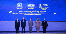 3 พันธมิตรยักษ์ใหญ่ไทย-จีน ผนึกความร่วมมือบูรณาการความแข็งแกร่ง ลุยธุรกิจรื้อถอนแท่นปิโตรเลียมครบวงจร รายแรกของไทยระหว่างรัฐ-เอกชน