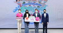 เมืองไทยประกันชีวิต ผนึก ช้อปปี้ ยืน 1 เคียงข้างคนไทย ร่วมส่งมอบความสุขและความห่วงใย ในช่วงเทศกาลสงกรานต์ 2565