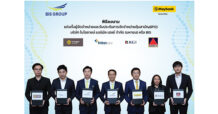 “BIS” ผู้นำยา วัคซีน และเวชภัณฑ์สัตว์ เคาะราคาไอพีโอ 6.00 บาทต่อหุ้น ชูจุดเด่น หุ้นไบโอเท็ค ยา วัคซีนสัตว์ รายแรกในตลาดฯ เปิดจอง 25-28 เม.ย.นี้