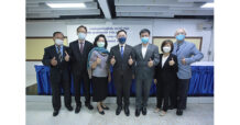 SMART จัดประชุมสามัญผู้ถือหุ้นปี 2565 ผู้ถือหุ้นไฟเขียวปันผลหุ้นละ 0.04 บาท