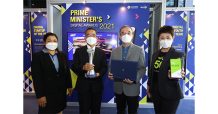 AIS – โรงพยาบาลจตุรพักตรพิมาน – อสม. สานพลัง คว้ารางวัล “PM Awards 2021”