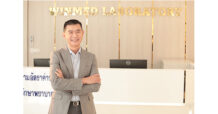 WINMED ชนะประมูล ATK 1 ล้านชุด วางจำหน่ายผ่านร้านขายยา GPO