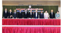 TPIPP จัดประชุมสามัญผู้ถือหุ้นประจำปี 2565
