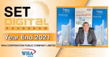 “WHA GROUP” นำเสนอข้อมูลทางธุรกิจ ภายในงาน SET Digital Roadshow