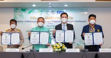 “SYS” เหล็กไทย หัวใจกรีน ร่วมลงนามความร่วมมือ กรมป่าไม้ และภาคีเครือข่าย