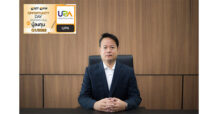 UPA ปักหมุดปี 65 โตแกร่ง – Cryptocurrency อัพยอด