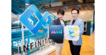 MAAI by KTC ร่วมกับ อินฟินิธัส บาย กรุงไทย เดินหน้าขยายช่องทางการแลกรับคะแนน MAAI ผ่านร้านค้าถุงเงิน สร้างประสบการณ์ให้สมาชิก สแกนง่าย แลกได้ไม่จำกัด
