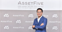 “A5” เปิดรับซื้อที่ดินในกรุงเทพฯ โซนตะวันออกและปริมณฑล