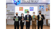 TWPC ร่วมงาน THAIFEX ANUGA ASIA 2022 โชว์เทรนด์อาหารแห่งอนาคต