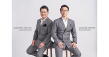 “SCM” ครบ1 ทศวรรษ เดินเกมรุกต่อจิ๊กซอว์ธุรกิจ ประกาศชัดปีเสือ ดันรายได้โตกว่า 50%
