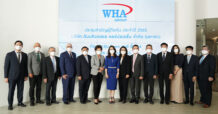 ผู้ถือหุ้น WHA ไฟเขียวจ่ายปันผลเพิ่ม 0.0735 บาท/หุ้น