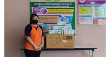 ชาวปทุมไม่ทิ้งกัน บีจีซี มอบอุปกรณ์จำเป็นสู้โควิด ให้แก่สถานคุ้มครองคนไร้ที่พึ่งหญิงธัญบุรี