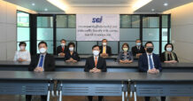 ผู้ถือหุ้น SCI พร้อมใจโหวตผ่านทุกวาระ