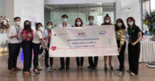 ดับบลิวเอชเอ กรุ๊ป ร่วมบริจาคโลหิตเพื่อผู้ป่วยโรงพยาบาลศิริราช