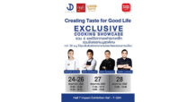 JDF ขนทัพออกบูธงาน “THAIFEX-ANUGA World of Food Asia 2022”
