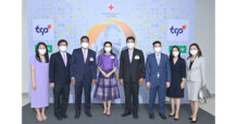 กสิกรไทย ร่วมสนับสนุนงาน “108 พันก้าว” ครบรอบ 108 ปี โรงพยาบาลจุฬาลงกรณ์ สภากาชาดไทย