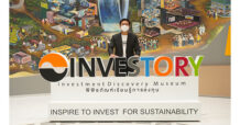 SET เปิดโฉมใหม่ INVESTORY พิพิธภัณฑ์เรียนรู้การลงทุน 1 มิ.ย. เป็นต้นไป