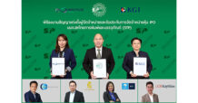 STP เคาะราคาไอพีโอ 18 บาท/หุ้น กำหนดจองซื้อ 2 , 6-7 มิ.ย. ปักธงเทรด mai 14 มิ.ย. นี้