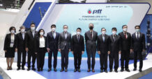 กลุ่ม ปตท. โชว์ศักยภาพพลังงานแห่งอนาคตใน World Gas Conference 2022 ที่เกาหลีใต้