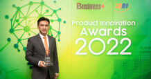 ธนชาตประกันภัย ยิ้มรับความสำเร็จ Happy PA for Child รับรางวัล Product Innovation Awards 2022 นวัตกรรมใหม่ประกันภัยเพื่อลูกรัก คุ้มครองทั้งอุบัติเหตุและสุขภาพจาก 4 โรคยอดฮิตในเด็ก