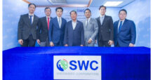 ผู้ถือหุ้น SWC ไฟเขียวจ่ายปันผลครึ่งหลังปี 64 อัตรา 0.265 บ./หุ้น