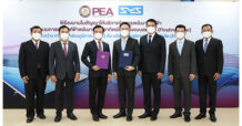 “SYS” ลงนามสัญญากับ กฟภ. นำร่องโครงการผลิตพลังงานไฟฟ้าจาก Floating Solar ตอกย้ำภาพผู้ผลิต เหล็กไทย หัวใจกรีน