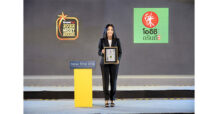 โออิชิ กรุ๊ป รับรางวัล “Thailand’s Most Admired Brand 2022” ต่อเนื่องเป็นปีที่ 11