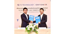 STOWER ติดปีกธุรกิจเทเลคอมในฟิลิปปินส์ ผนึก T3 Technology ยักษ์ใหญ่ด้านเทคโนโลยีในไทย รุกตลาดบรอดแบรนด์อินเทอร์เน็ต และ IoT ในฟิลิปปินส์ หวังกวาดรายได้กว่า 3,000 ล้านบาทใน 3 ปี