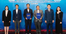 “EXIM BANK ให้การสนับสนุนทางการเงินกลุ่ม GUNKUL เสริมศักยภาพการเติบโตผู้ประกอบการไทยสู่โมเดลเศรษฐกิจ BCG ”