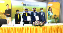 AJA ส่ง บ.ย่อย “บางกอกเพย์ ฯ” จับมือ NT ภาคเหนือ พัฒนาผลิตภัณฑ์และบริการ ICT Solution