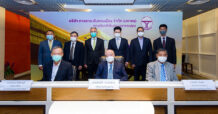 DMT จัดประชุมสามัญผู้ถือหุ้นประจำปี 2565 ไฟเขียวจ่ายปันผลหุ้นละ 0.32 บ./หุ้น