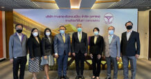 คณะผู้บริหาร DMT ร่วมแสดงความยินดี CEO – MD คนใหม่