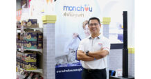 ASIAN เปิดวิชั่นเจาะตลาดอาหารสัตว์เลี้ยง ดึงบิวกิ้น – พีพี เป็นพรีเซ็นเตอร์ – ส่งโฆษณา “มองชู คำที่มีคุณค่า”